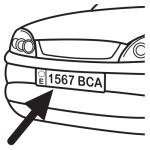 Arasaac 150-20714e031778304367aa2333842b6f17