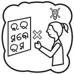 Arasaac 150-6b0ffa9b2b81011aac4b9f34be24160f