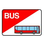 Arasaac 150-3f528faab618cfd969c99c6a46496454
