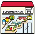 Arasaac 150-c34bd6c063141040d9cf3da66a861e1b