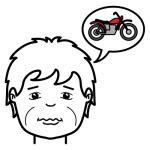 Arasaac 150-dbb1545164c172451864c34a755db52c Arasaac 150-dbb1545164c172451864c34a755db52c