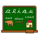 Arasaac 150-f5d108a03d9c9c06e70ddd48bbc68c8e