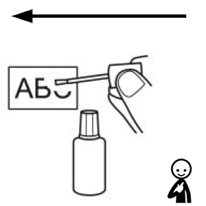 Arasaac 150-8c4ff1a6ab04b5603335c8de1a106b91