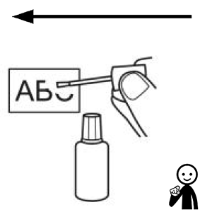 Arasaac 150-86299abe9e6097e5a0f064ba28e89fdd