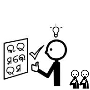 Arasaac 150-dd030a92d98e0e8534997a68687bdef