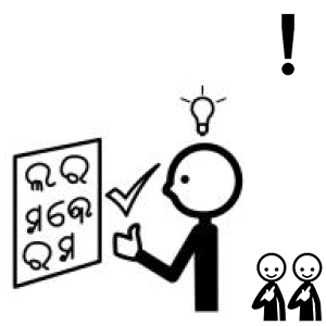 Arasaac 150-d379b1de5ab47360e4885f93880bd75d