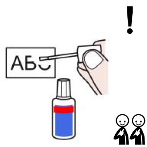 Arasaac 150-344303a065d45f2fc792480db0f4551b