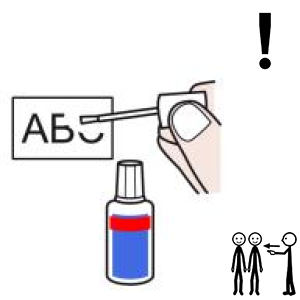Arasaac 150-438a9f4b00ffadad1289e4367cbe0538