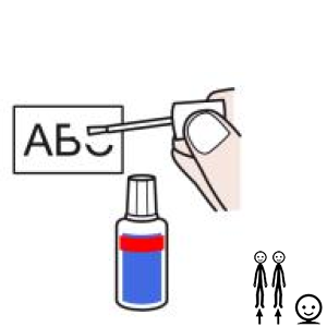 Arasaac 150-48b66c41ca3ef6f1f3579e7f607c365b