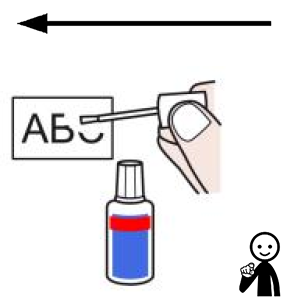 Arasaac 150-86299abe9e6097e5a0f064ba28e89fdd