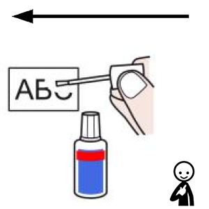 Arasaac 150-8c4ff1a6ab04b5603335c8de1a106b91
