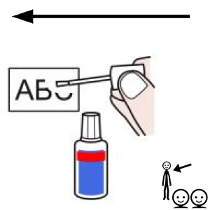 Arasaac 150-8f7144e536e32ea44a278bd0e7caa9c3