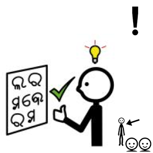 Arasaac 150-a965ac75319ba4507fb35566f506bb23