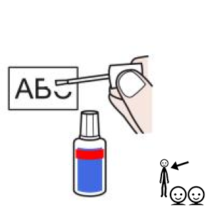 Arasaac 150-c234024f85f6540adb358d50d04e3a5