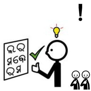 Arasaac 150-d379b1de5ab47360e4885f93880bd75d