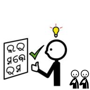 Arasaac 150-dd030a92d98e0e8534997a68687bdef