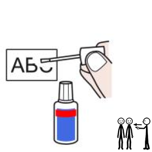 Arasaac 150-e1fc991adb1957aad7b029997c4346b3